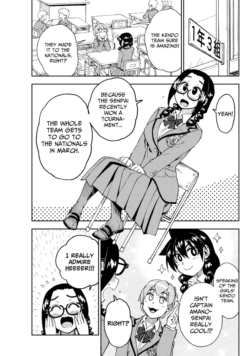 Amano Megumi is Wide Open! Chapter 204 page 3