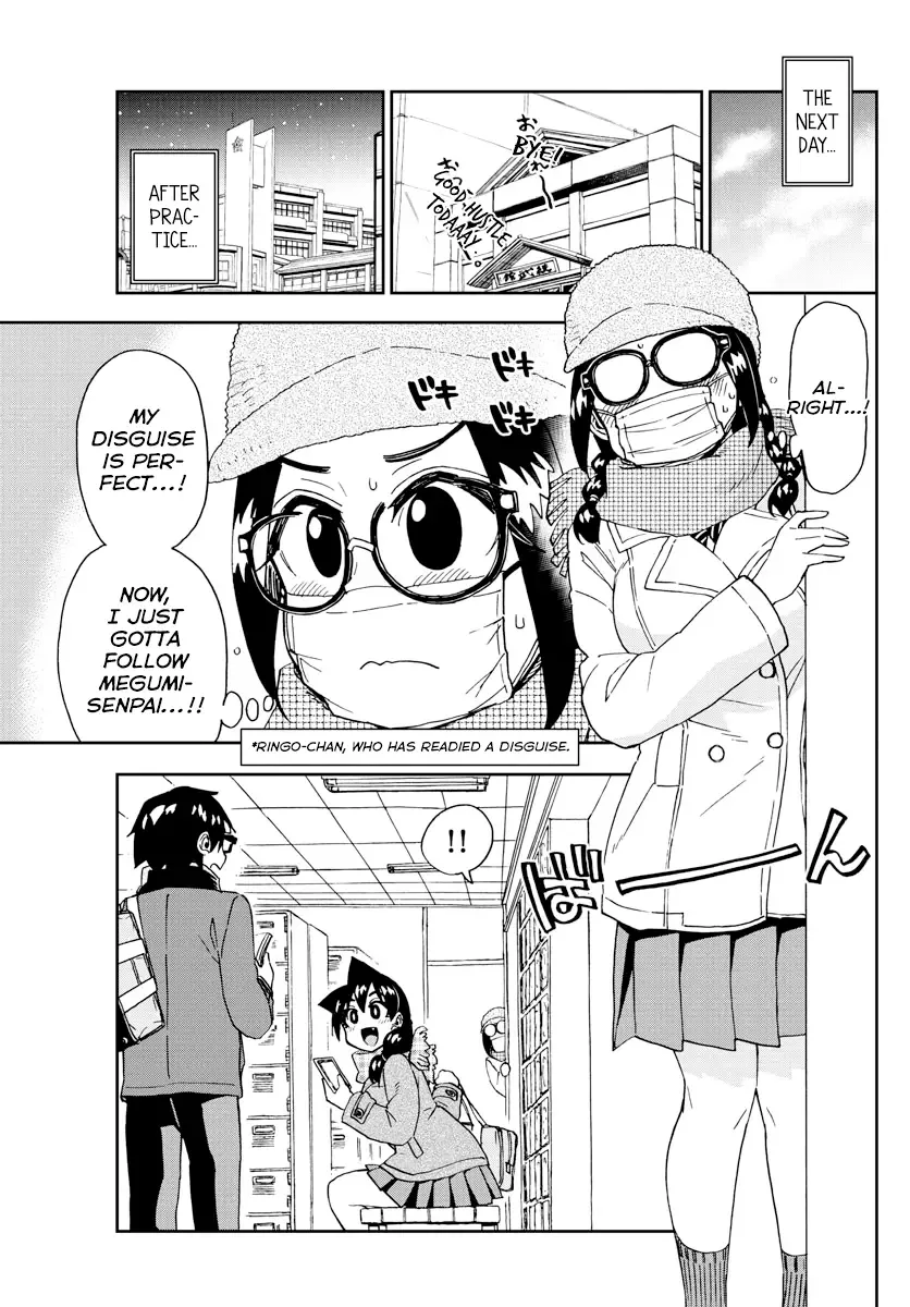Amano Megumi is Wide Open! Chapter 204 page 11