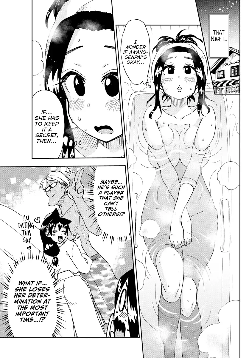 Amano Megumi is Wide Open! Chapter 204 page 9