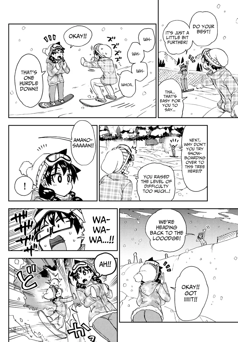 Amano Megumi is Wide Open! Chapter 209 page 8