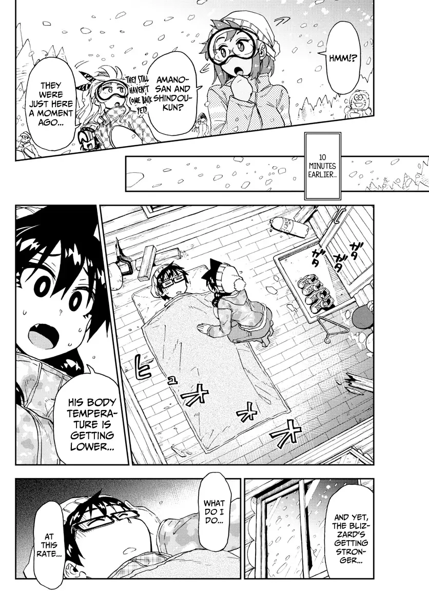 Amano Megumi is Wide Open! Chapter 210 page 3