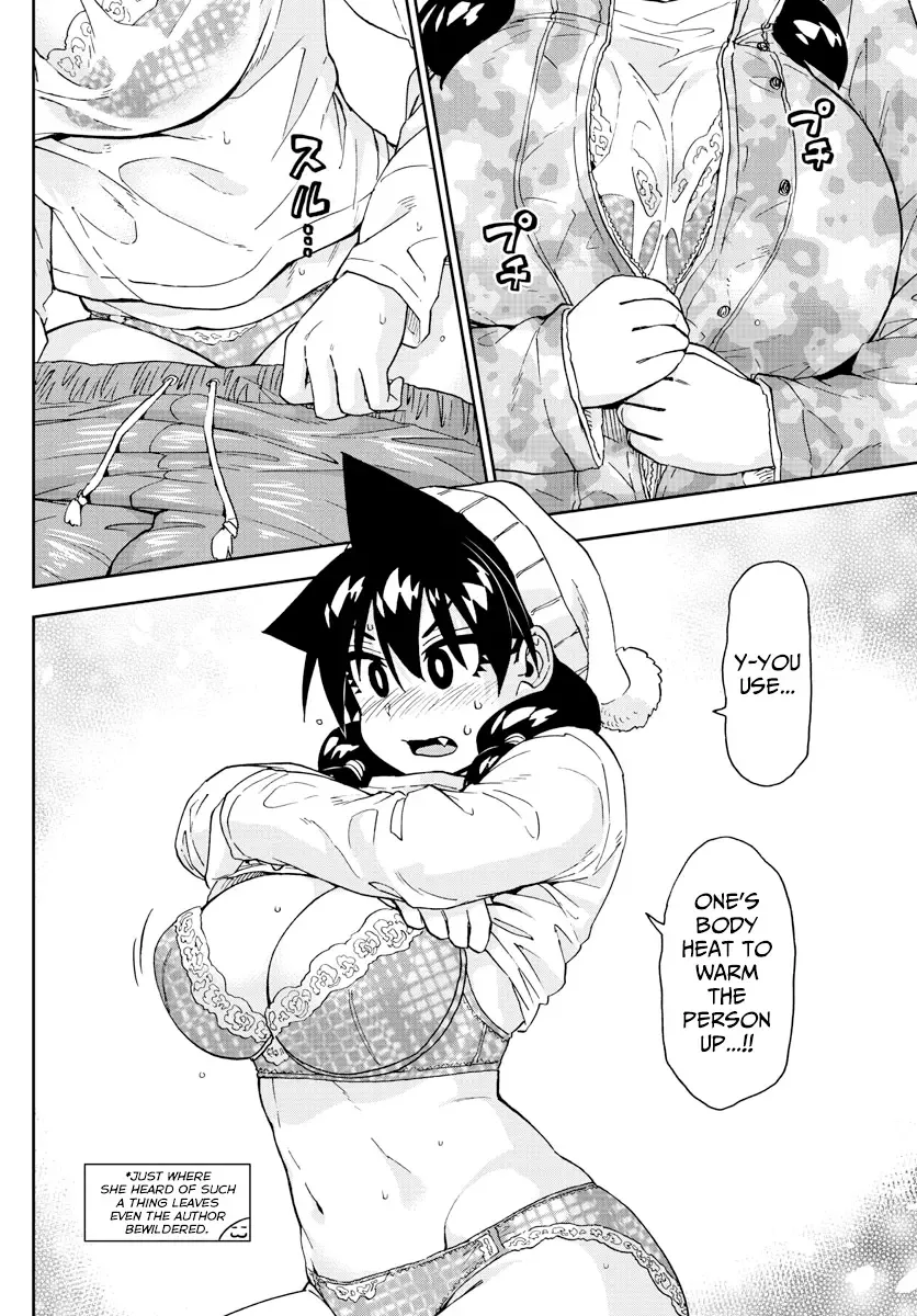 Amano Megumi is Wide Open! Chapter 210 page 5