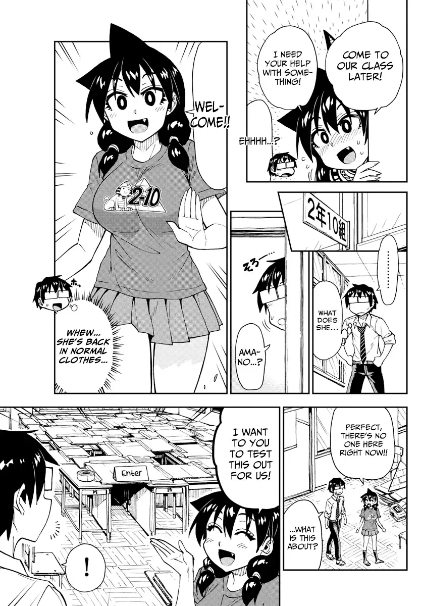 Amano Megumi is Wide Open! Chapter 168 page 7