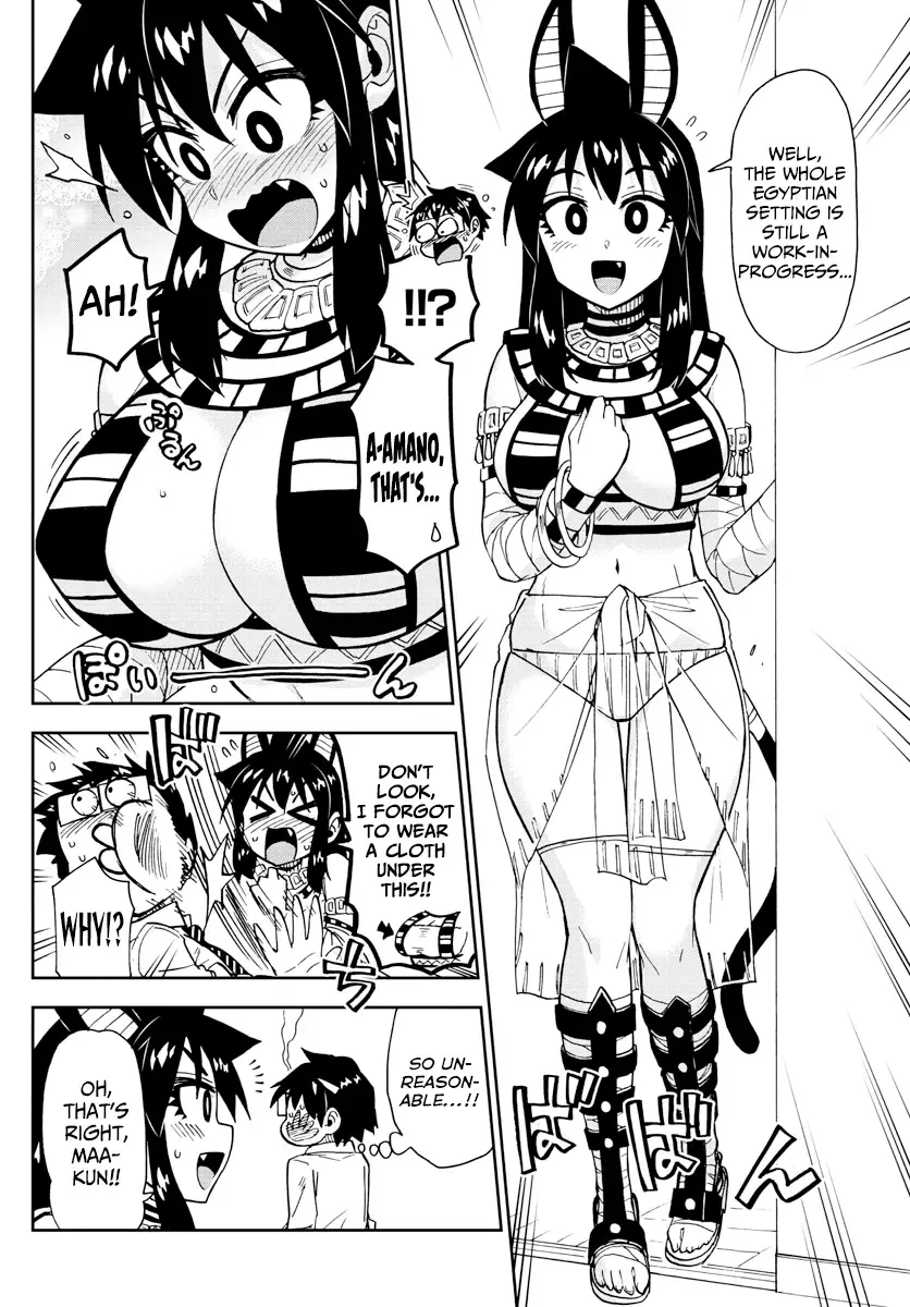 Amano Megumi is Wide Open! Chapter 168 page 6