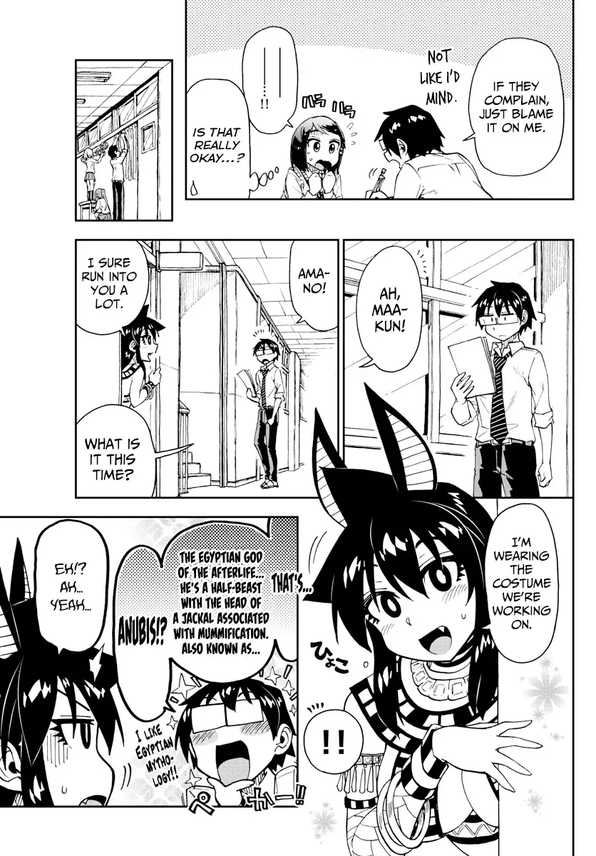 Amano Megumi is Wide Open! Chapter 168 page 5