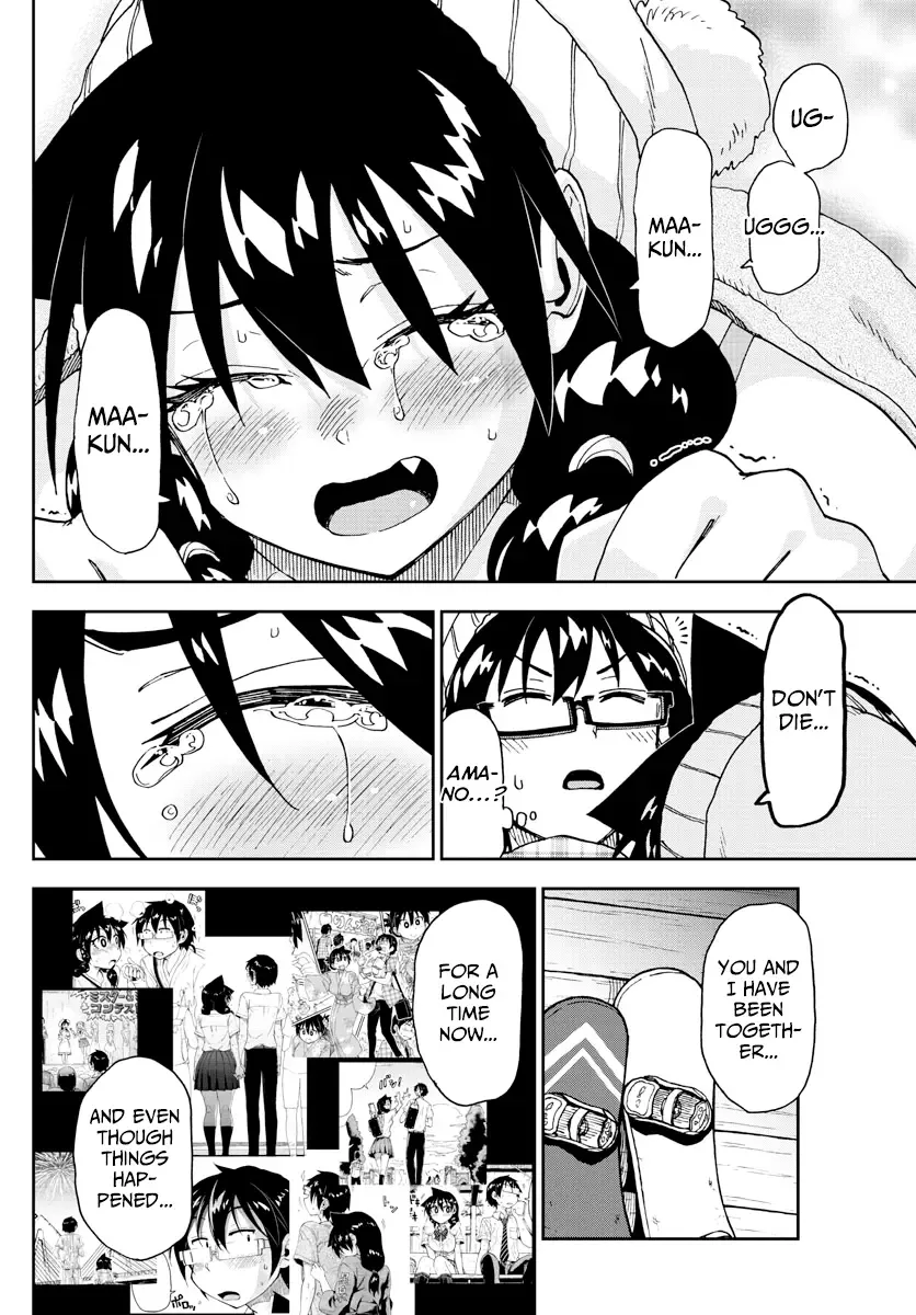 Amano Megumi is Wide Open! Chapter 210 page 11