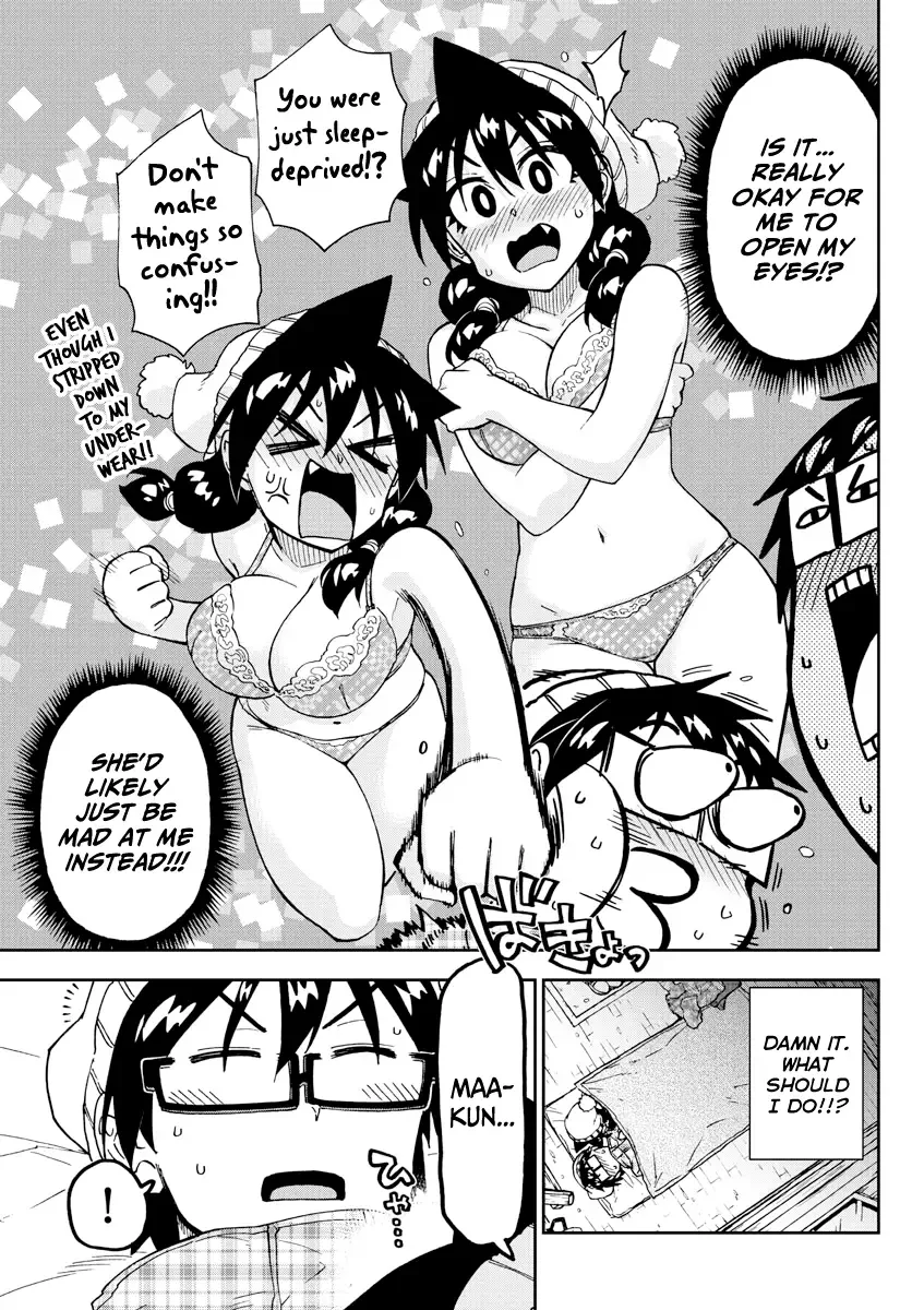 Amano Megumi is Wide Open! Chapter 210 page 10