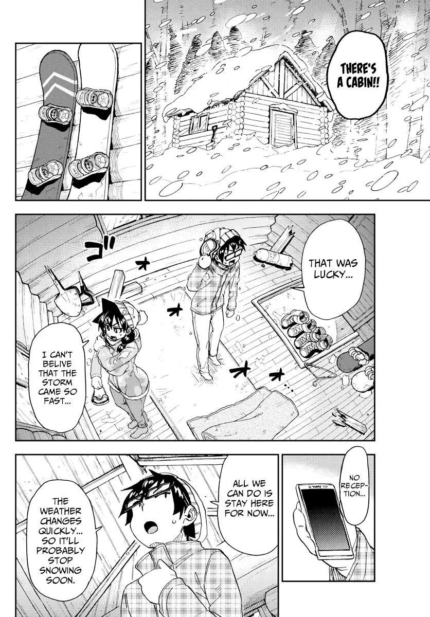 Amano Megumi is Wide Open! Chapter 209 page 12