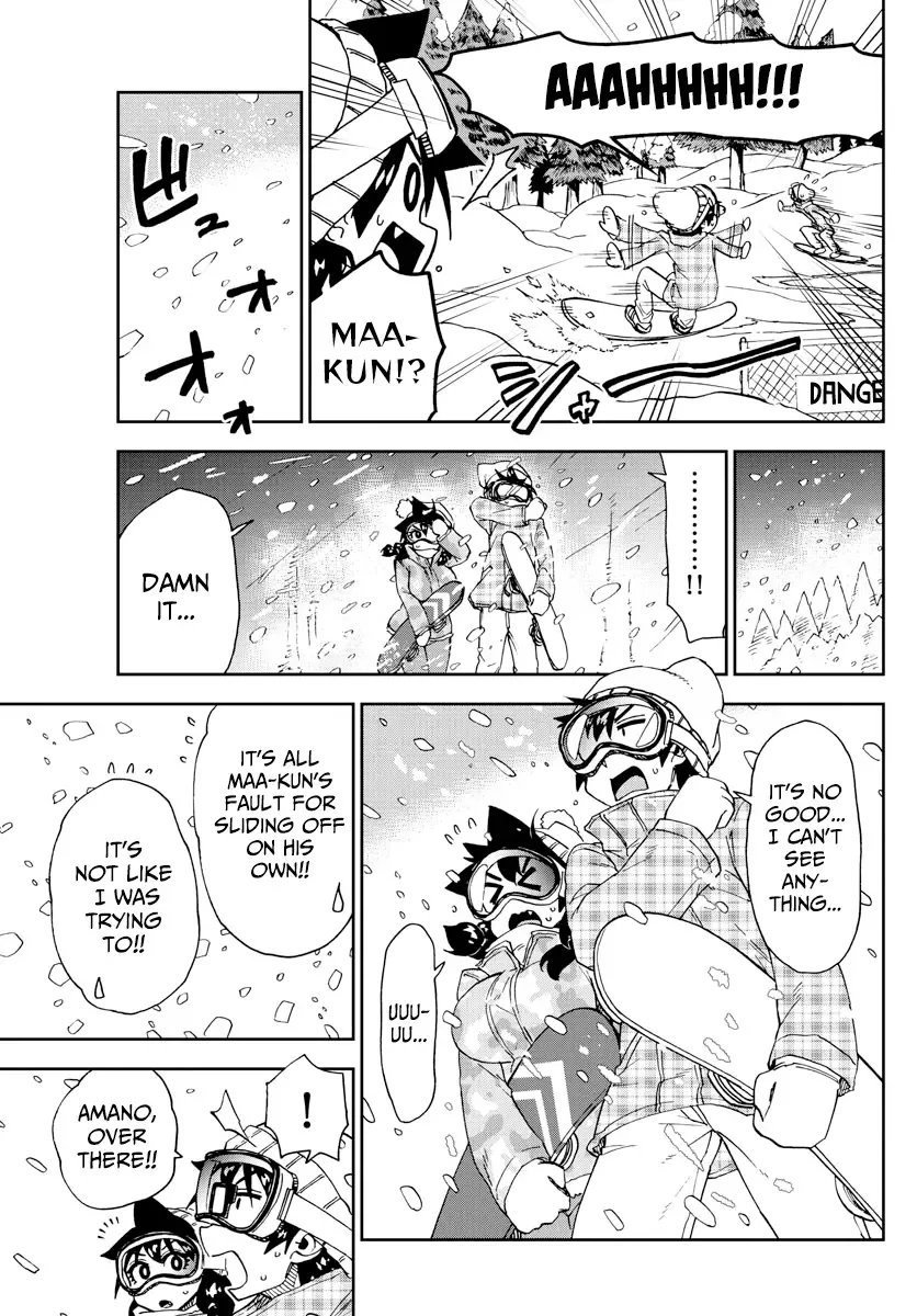 Amano Megumi is Wide Open! Chapter 209 page 11