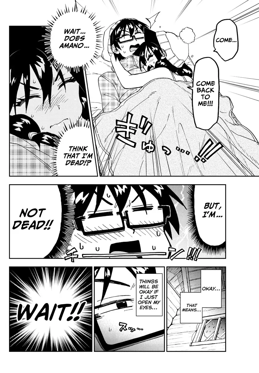 Amano Megumi is Wide Open! Chapter 210 page 9