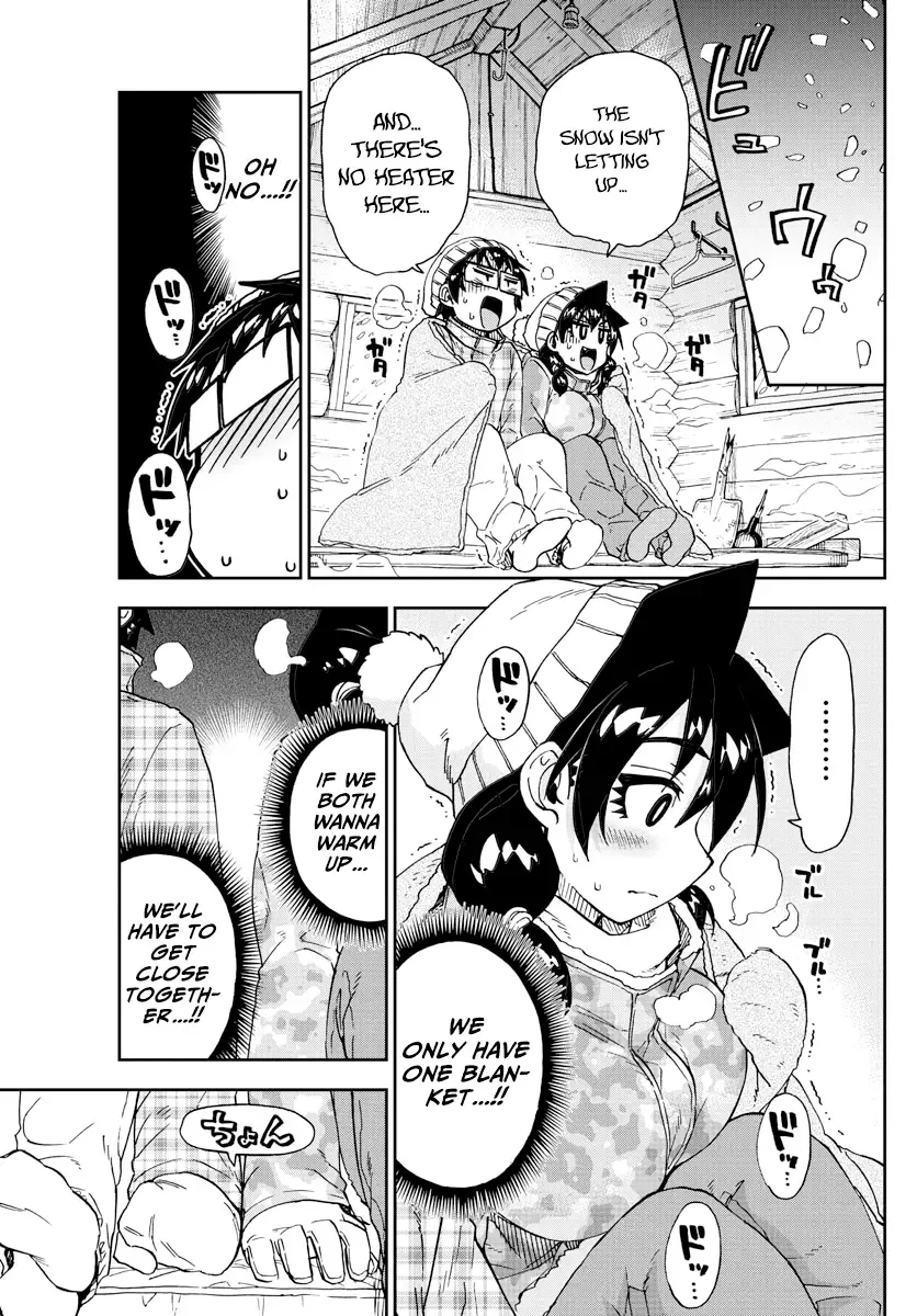 Amano Megumi is Wide Open! Chapter 209 page 13