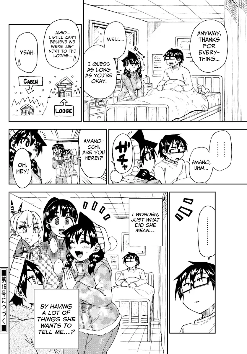 Amano Megumi is Wide Open! Chapter 210 page 17