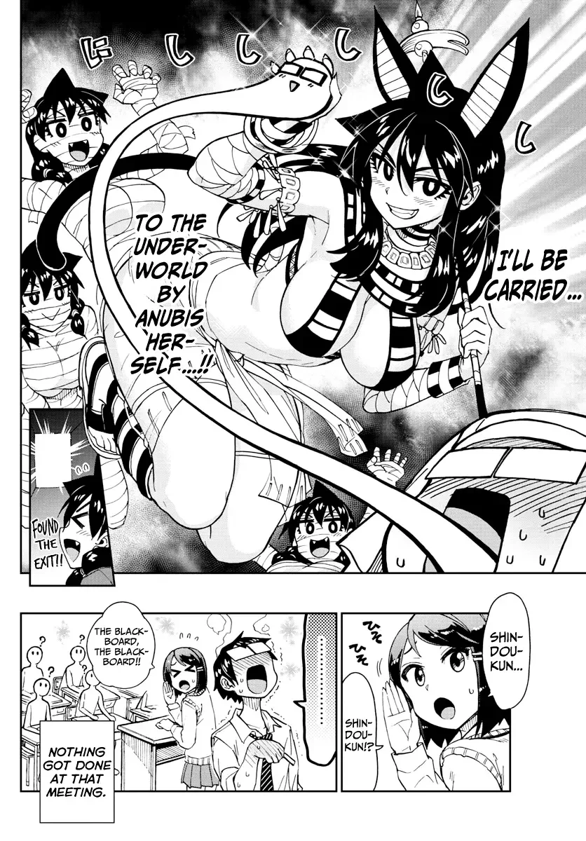 Amano Megumi is Wide Open! Chapter 168 page 16
