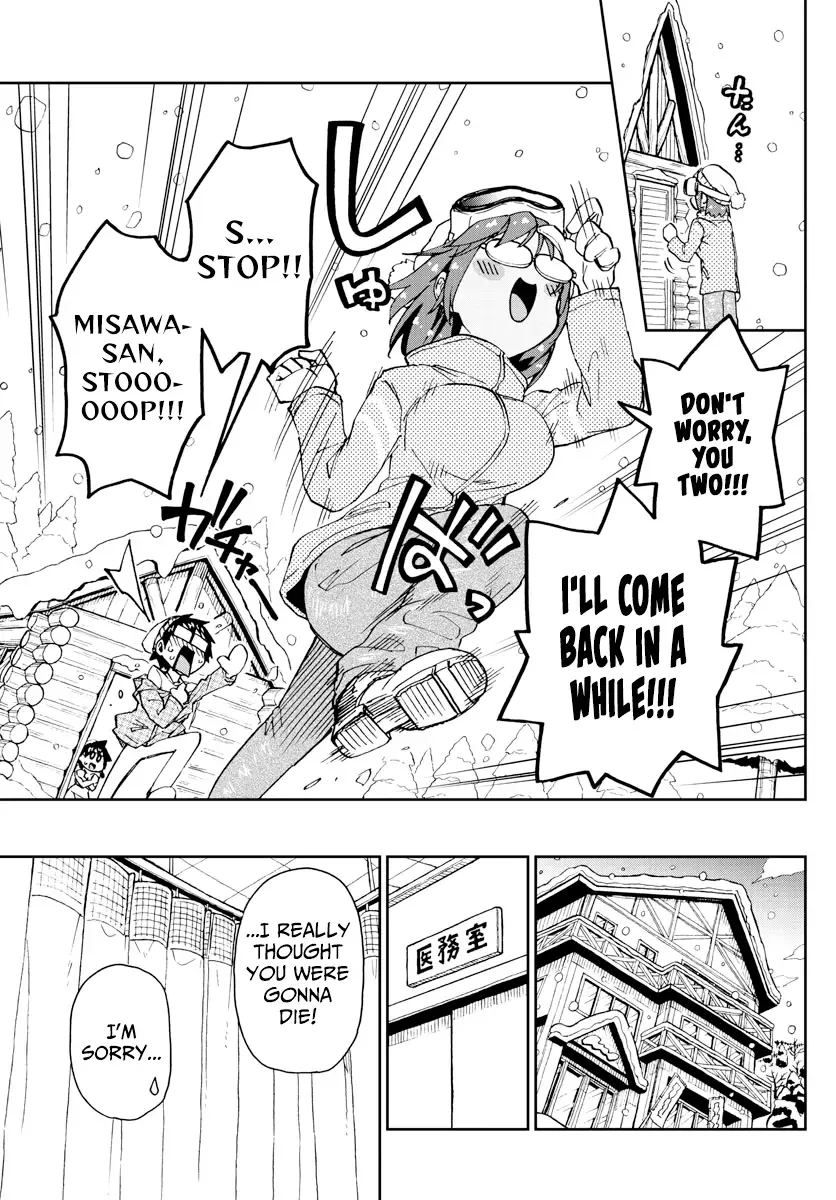 Amano Megumi is Wide Open! Chapter 210 page 16