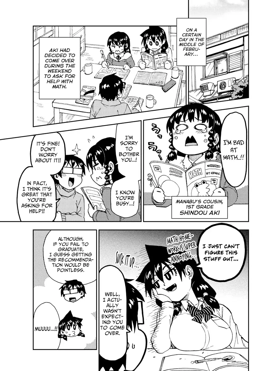 Amano Megumi is Wide Open! Chapter 208 page 3