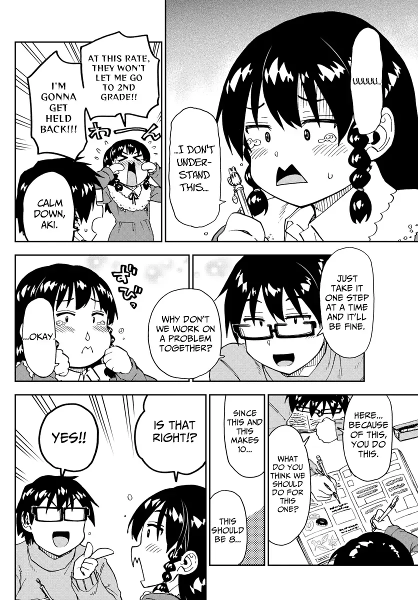 Amano Megumi is Wide Open! Chapter 208 page 10