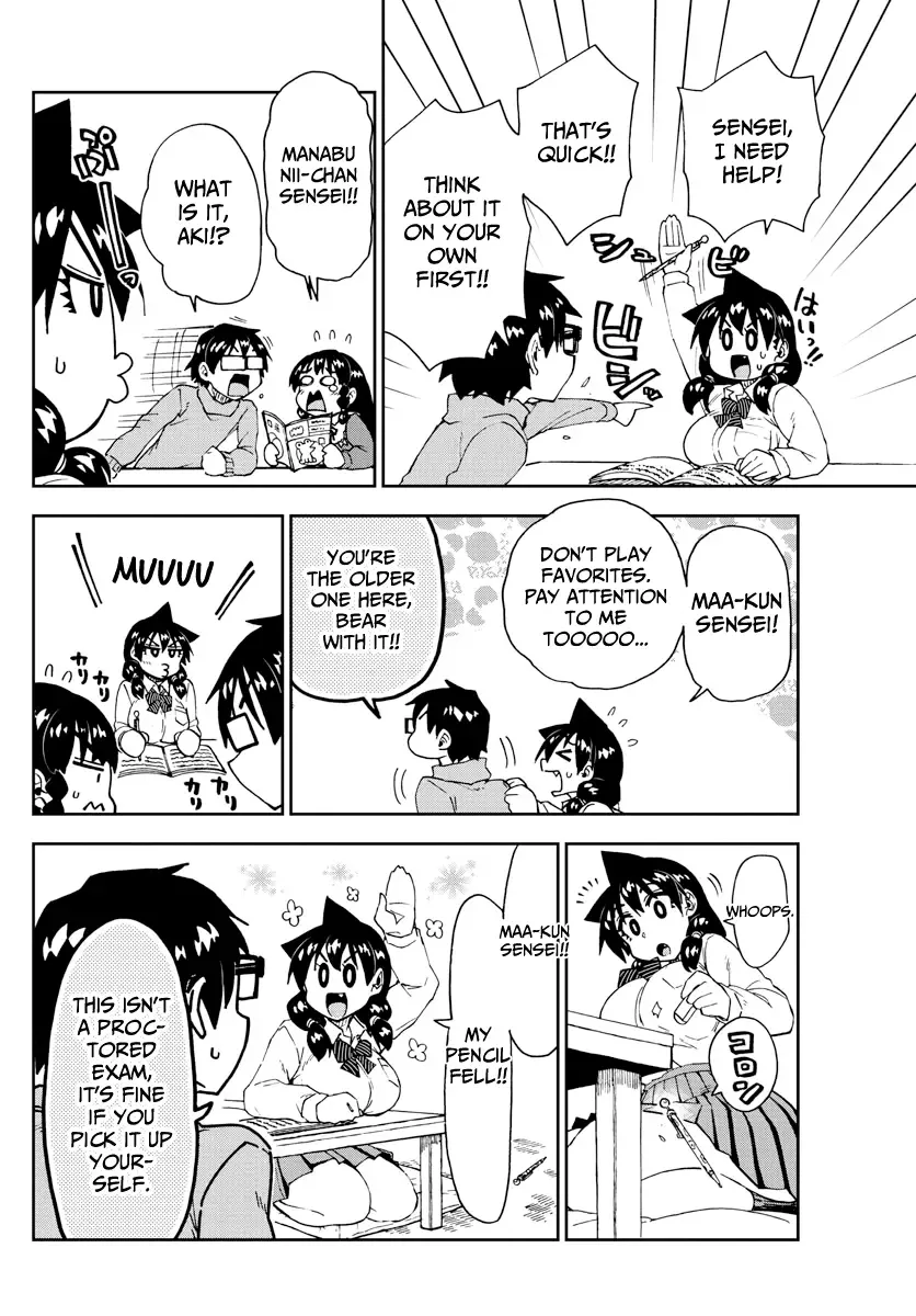 Amano Megumi is Wide Open! Chapter 208 page 8