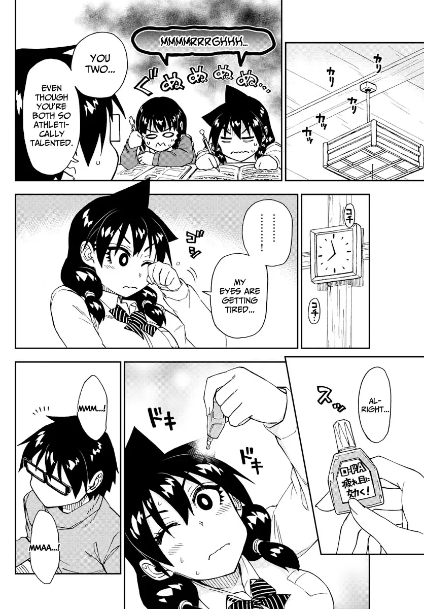 Amano Megumi is Wide Open! Chapter 208 page 4