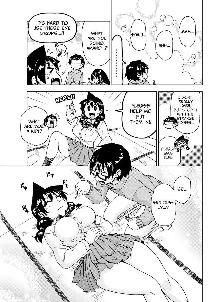 Amano Megumi is Wide Open! Chapter 208 page 5