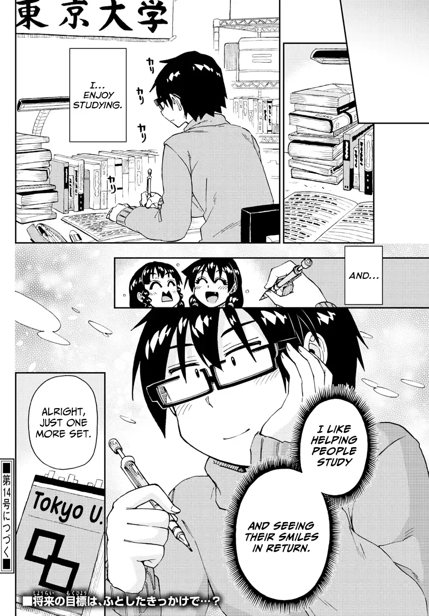 Amano Megumi is Wide Open! Chapter 208 page 16