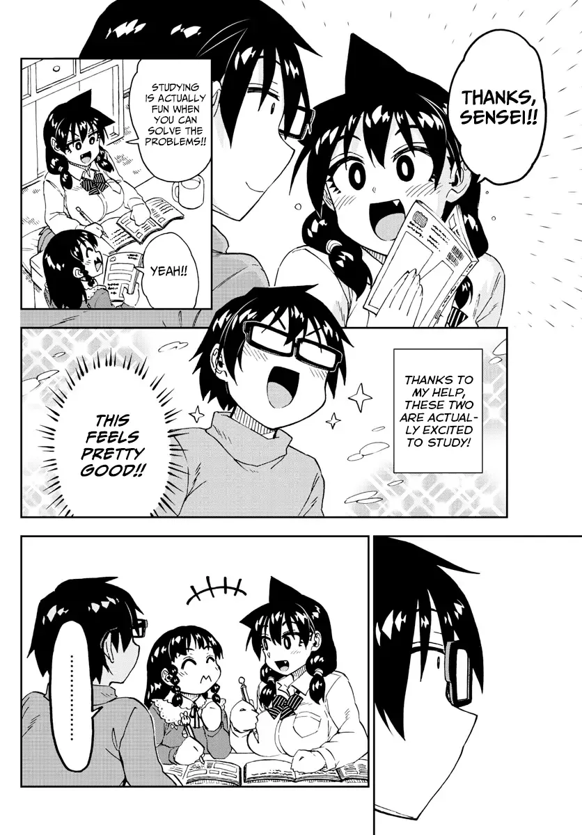 Amano Megumi is Wide Open! Chapter 208 page 12