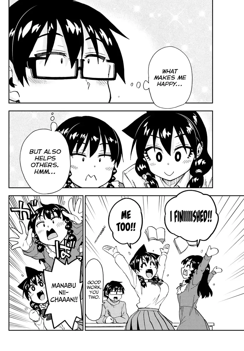 Amano Megumi is Wide Open! Chapter 208 page 14