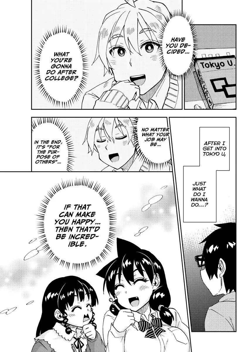 Amano Megumi is Wide Open! Chapter 208 page 13