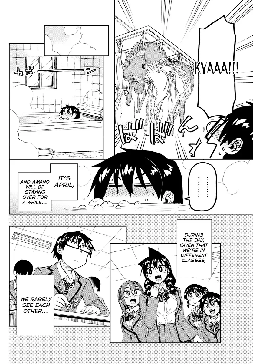 Amano Megumi is Wide Open! Chapter 216 page 4