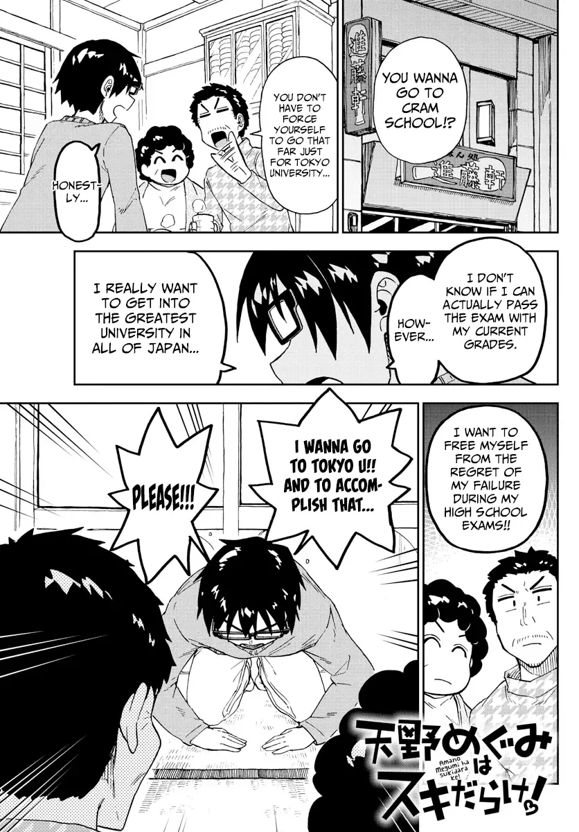 Amano Megumi is Wide Open! Chapter 214 page 1