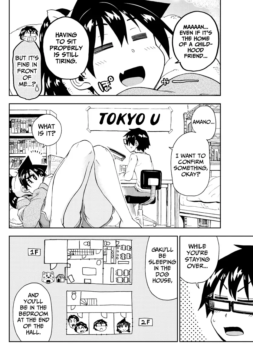 Amano Megumi is Wide Open! Chapter 216 page 8