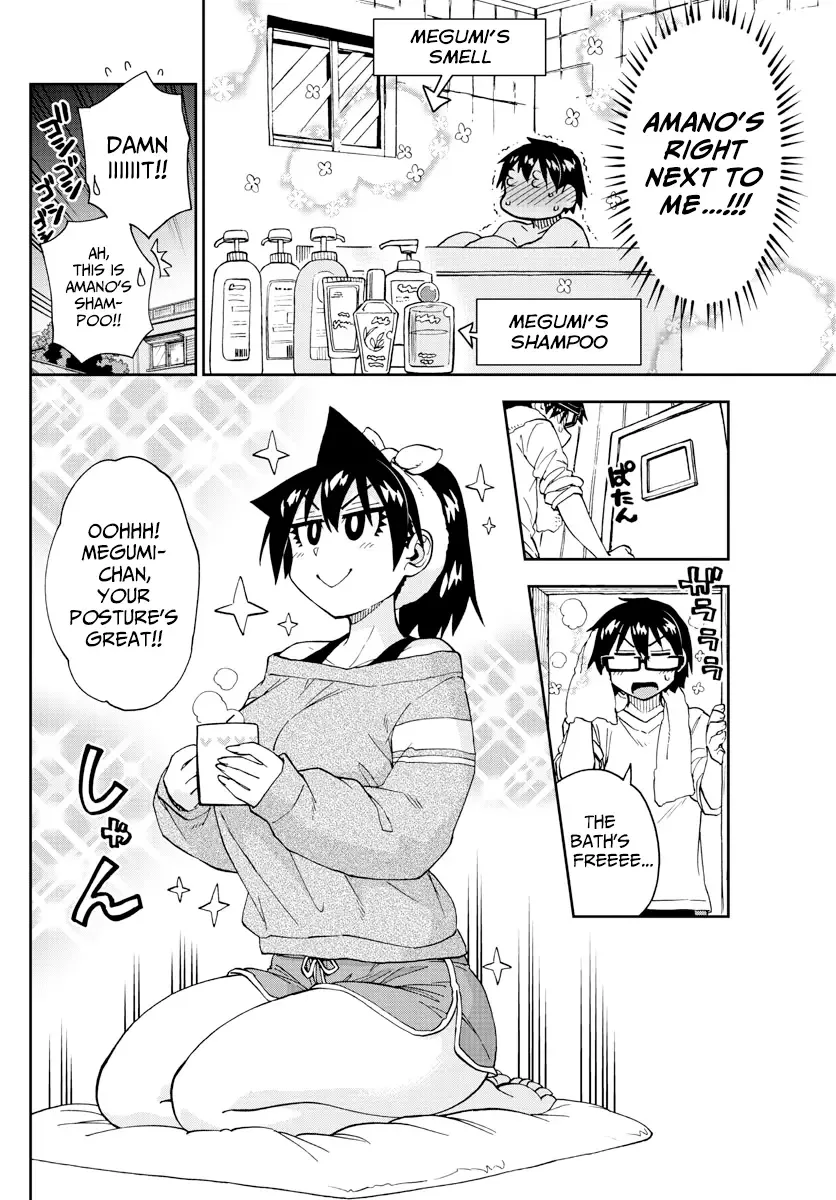 Amano Megumi is Wide Open! Chapter 216 page 6