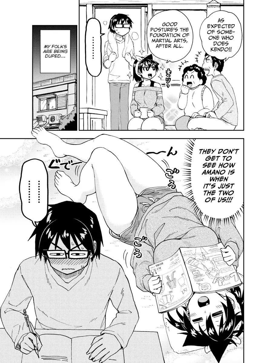 Amano Megumi is Wide Open! Chapter 216 page 7