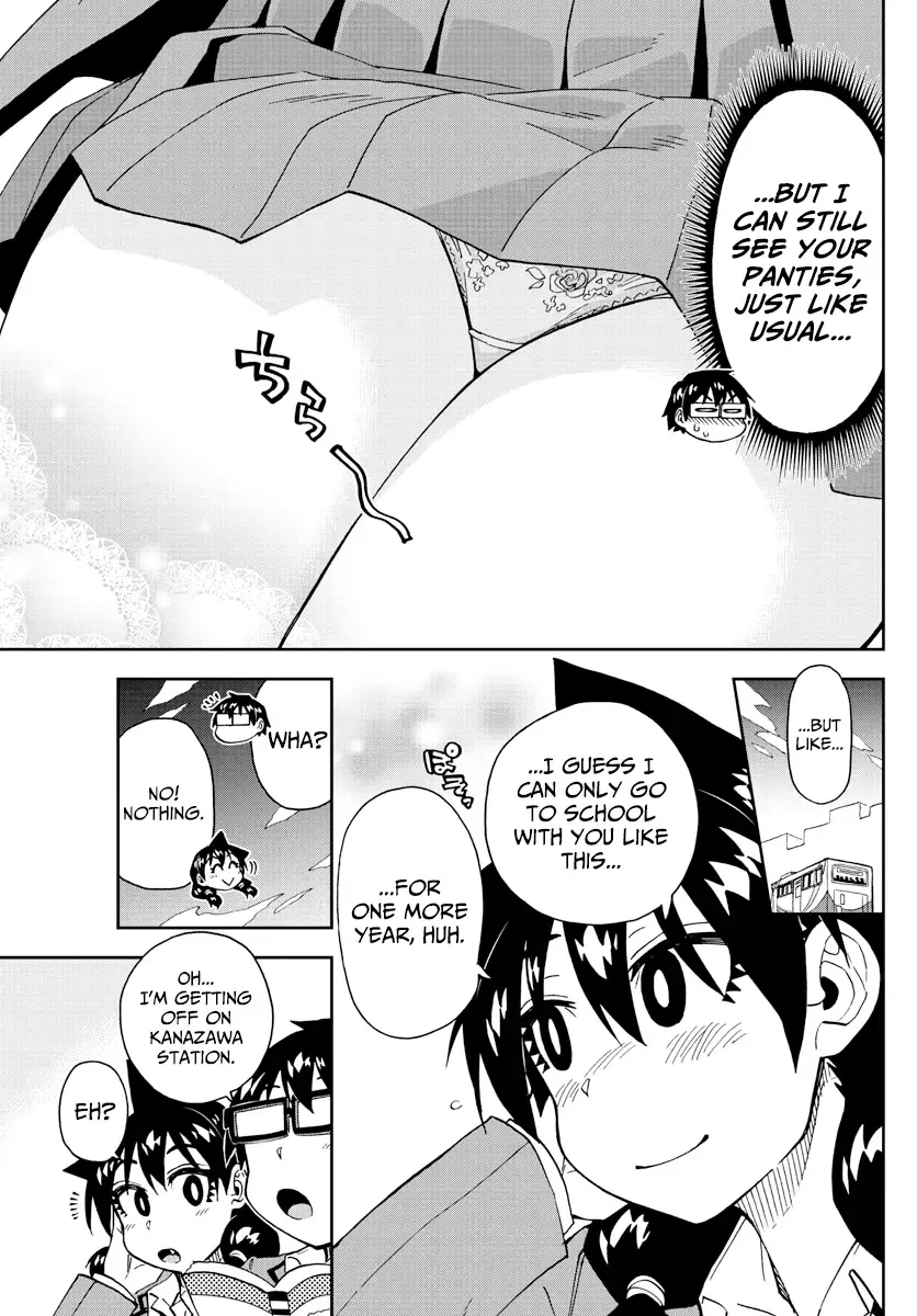 Amano Megumi is Wide Open! Chapter 214 page 9