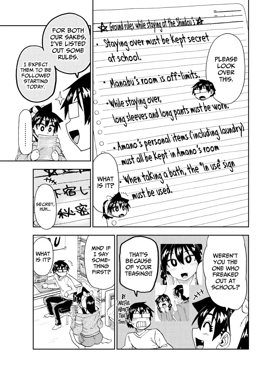 Amano Megumi is Wide Open! Chapter 216 page 11