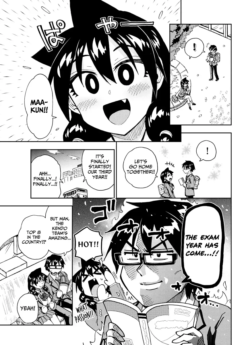 Amano Megumi is Wide Open! Chapter 214 page 7