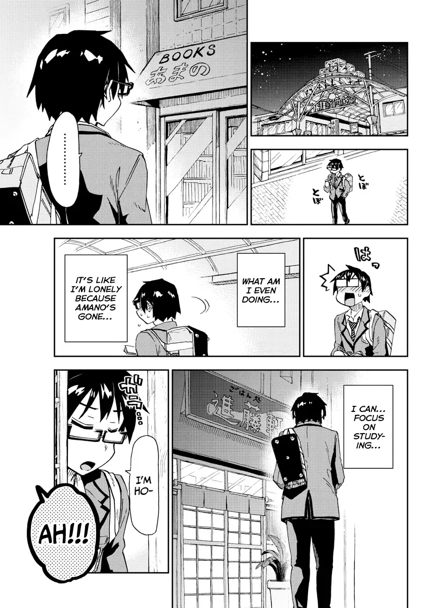 Amano Megumi is Wide Open! Chapter 214 page 17
