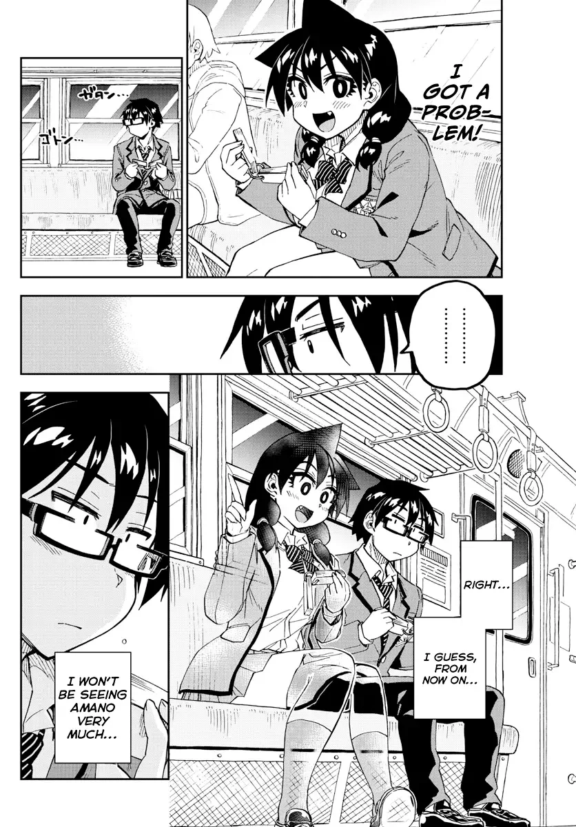 Amano Megumi is Wide Open! Chapter 214 page 16