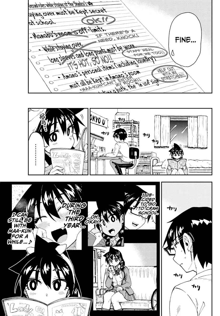 Amano Megumi is Wide Open! Chapter 216 page 15