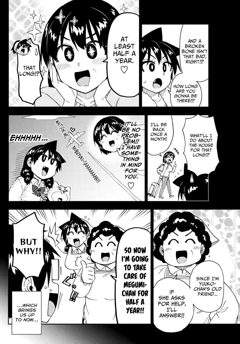 Amano Megumi is Wide Open! Chapter 215 page 6