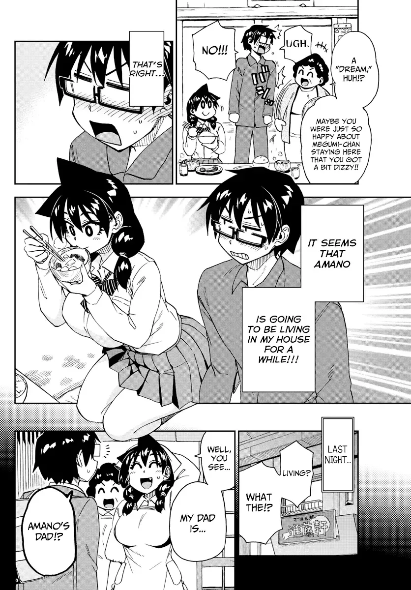 Amano Megumi is Wide Open! Chapter 215 page 4