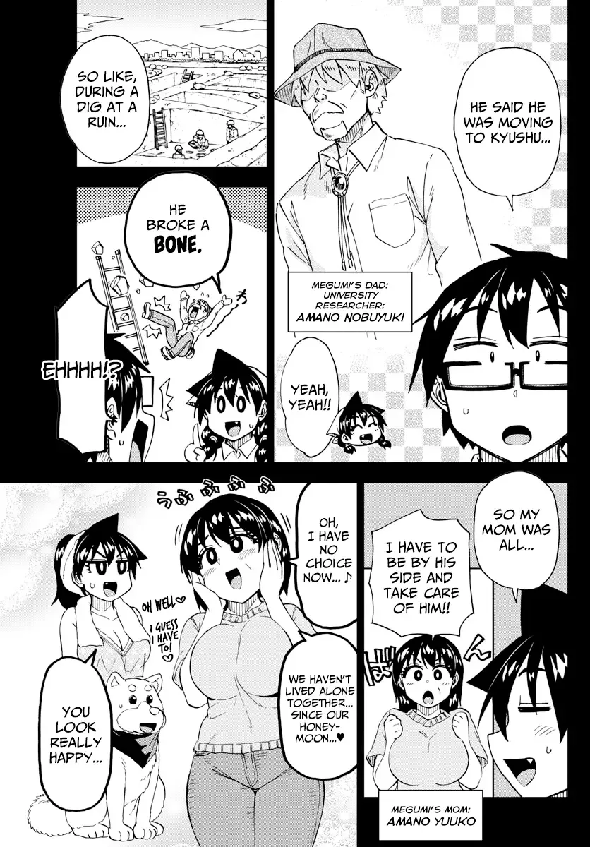 Amano Megumi is Wide Open! Chapter 215 page 5