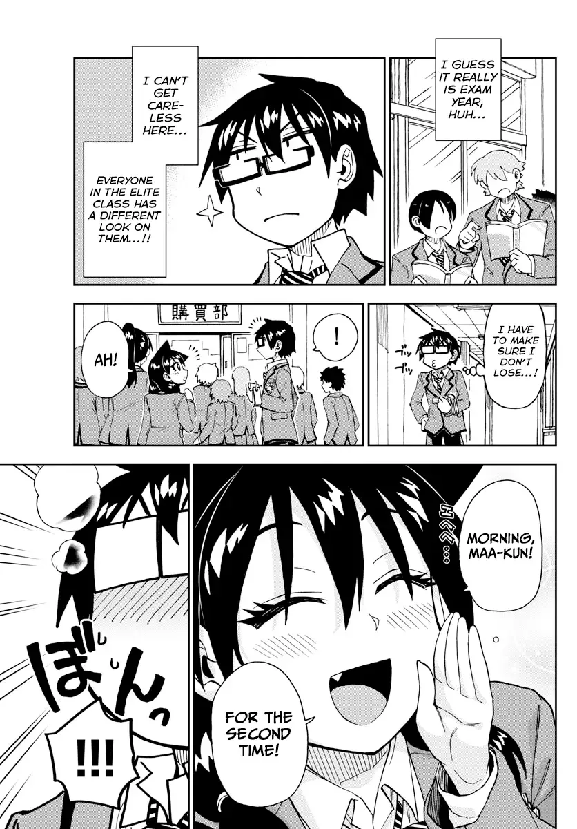 Amano Megumi is Wide Open! Chapter 215 page 11