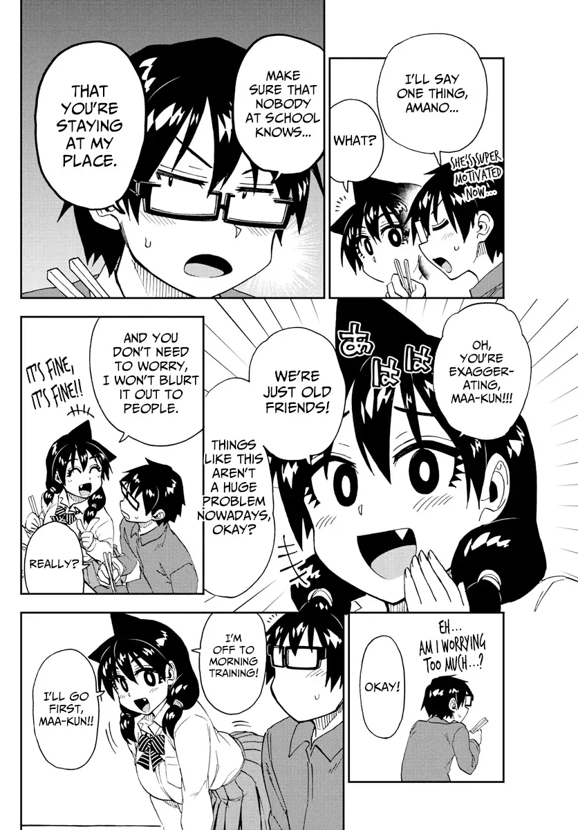 Amano Megumi is Wide Open! Chapter 215 page 8