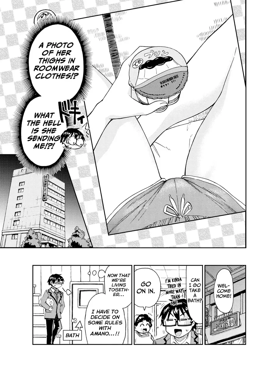 Amano Megumi is Wide Open! Chapter 215 page 15