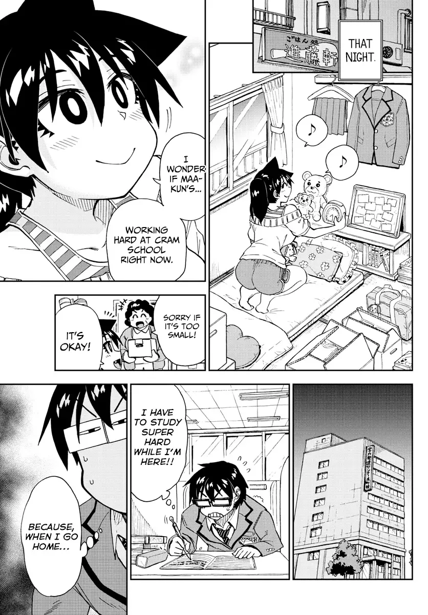 Amano Megumi is Wide Open! Chapter 215 page 13