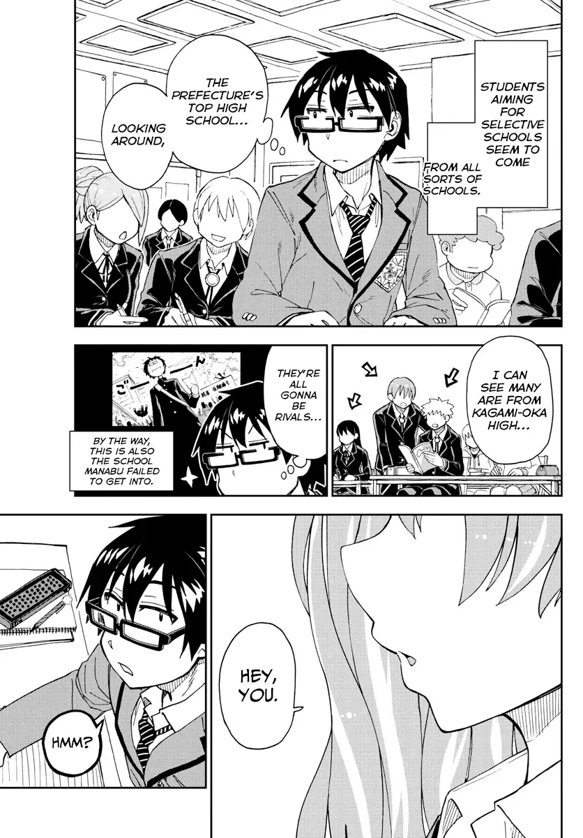 Amano Megumi is Wide Open! Chapter 217 page 8