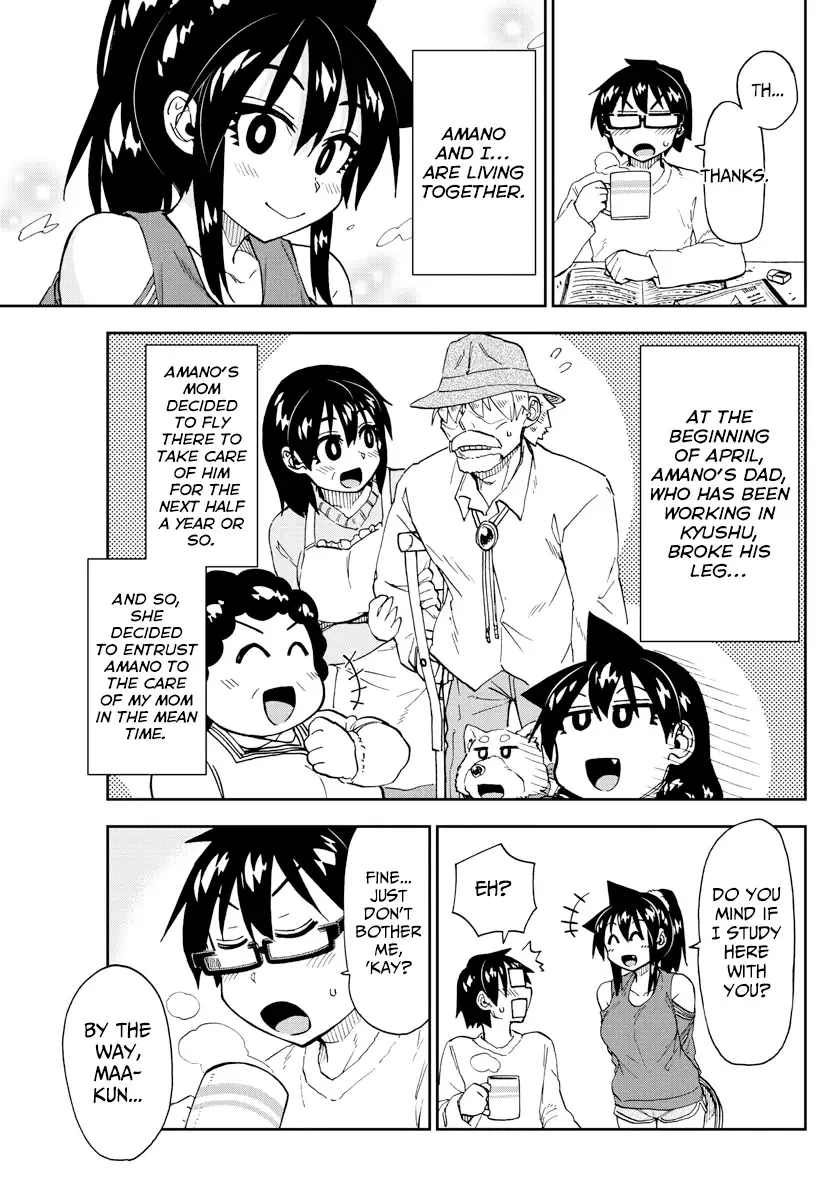 Amano Megumi is Wide Open! Chapter 217 page 4