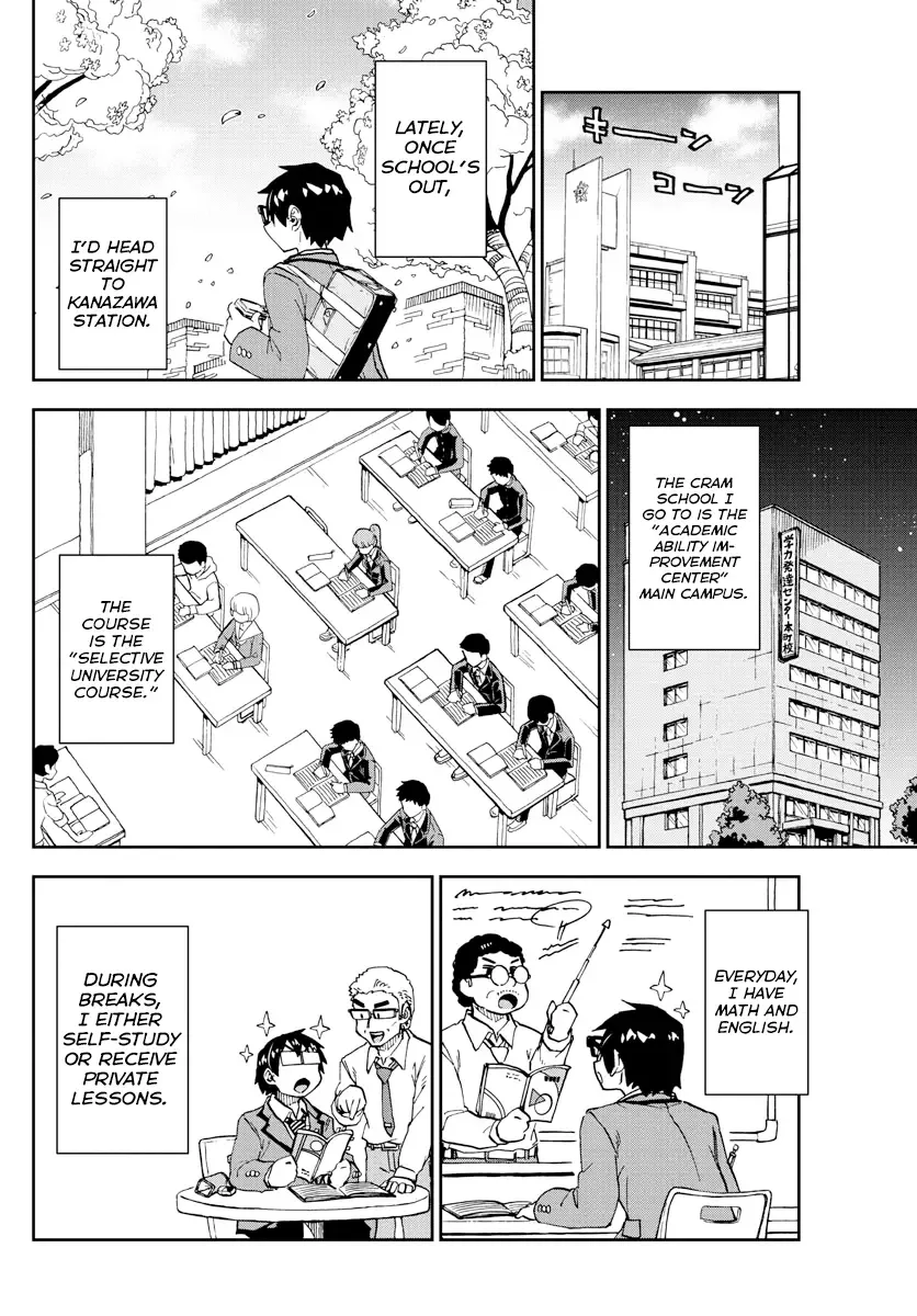 Amano Megumi is Wide Open! Chapter 217 page 7