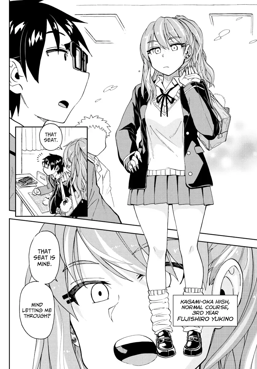 Amano Megumi is Wide Open! Chapter 217 page 9