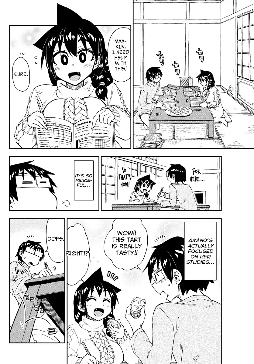 Amano Megumi is Wide Open! Chapter 177 page 4